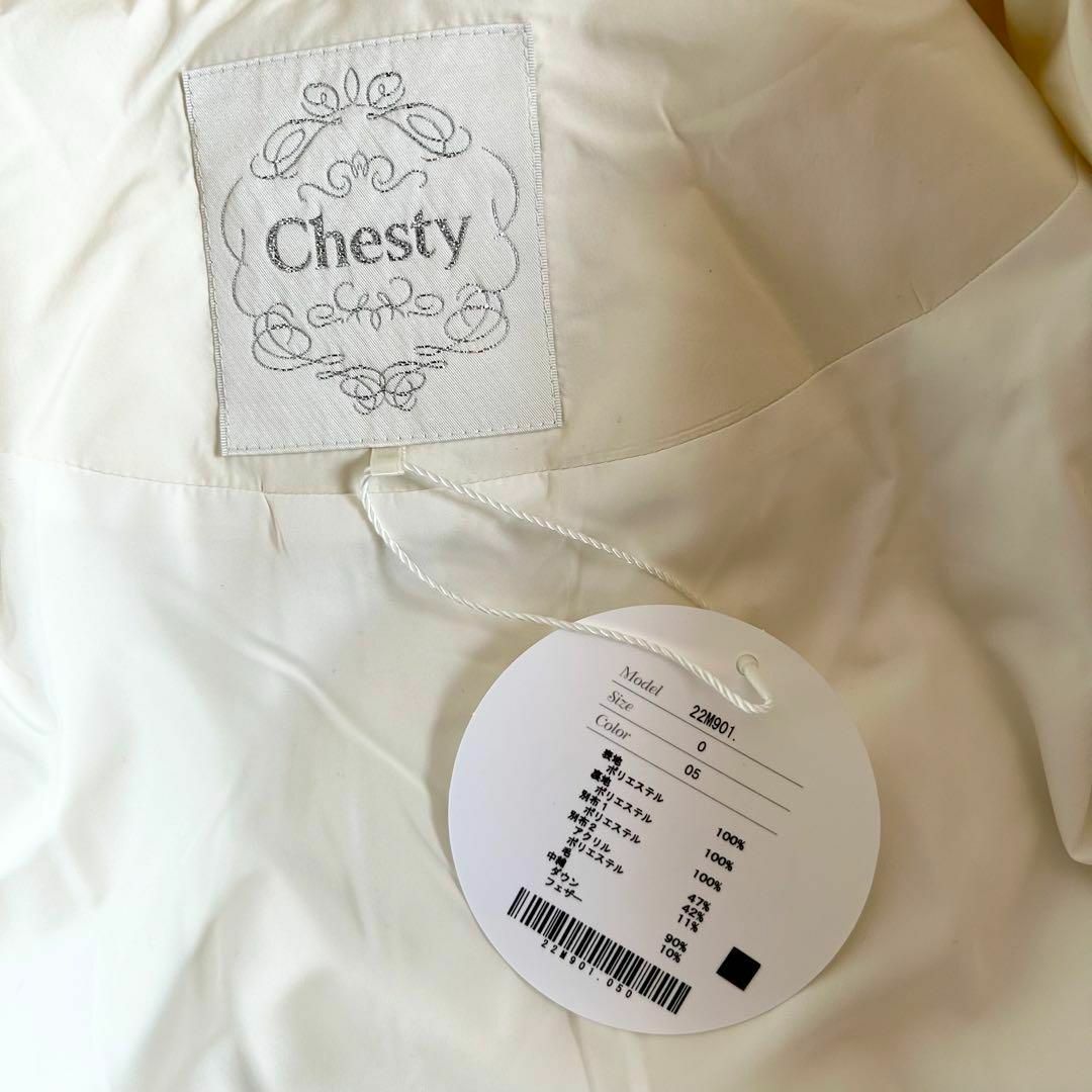 Chesty(チェスティ)の新品未使用✨チェスティー　ツイードディテールダウンジャケット　ホワイト レディースのジャケット/アウター(ダウンジャケット)の商品写真