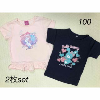 Disney - アリエル、うさぎ　Tシャツ　2枚セット　100