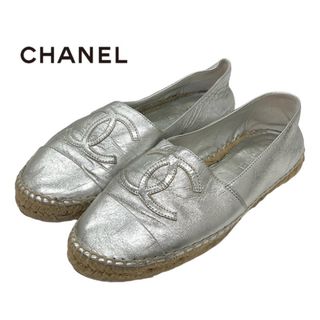 シャネル(CHANEL)のシャネル CHANEL フラットシューズ 靴 シューズ レザー シルバー ココマーク エスパドリーユ(スリッポン/モカシン)