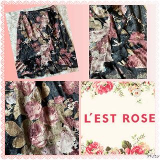 レストローズ(L'EST ROSE)のレストローズ★美品★ボリュームフリル★チューリップデザインスカート★ベロア(ひざ丈スカート)