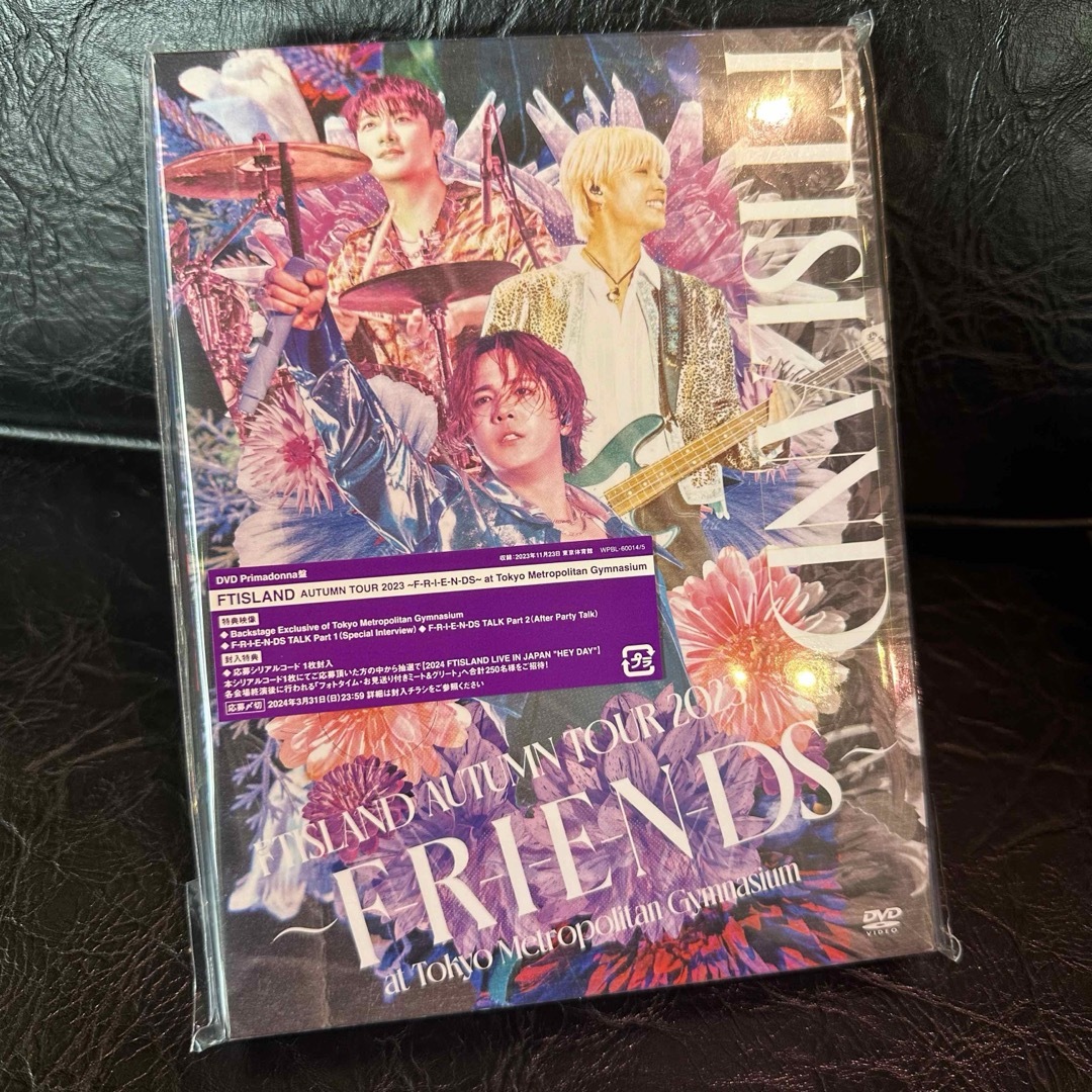 FTISLAND(エフティーアイランド)のFTISLAND ～F-R-I-E-N-DS～　DVD プリマドンナ エンタメ/ホビーのCD(K-POP/アジア)の商品写真