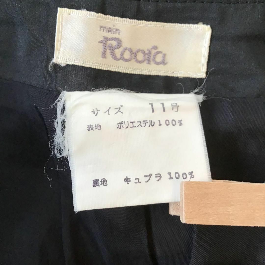 main roora タフタ素材　フレアスカート　光沢　ガーリー　パーティ レディースのスカート(ひざ丈スカート)の商品写真