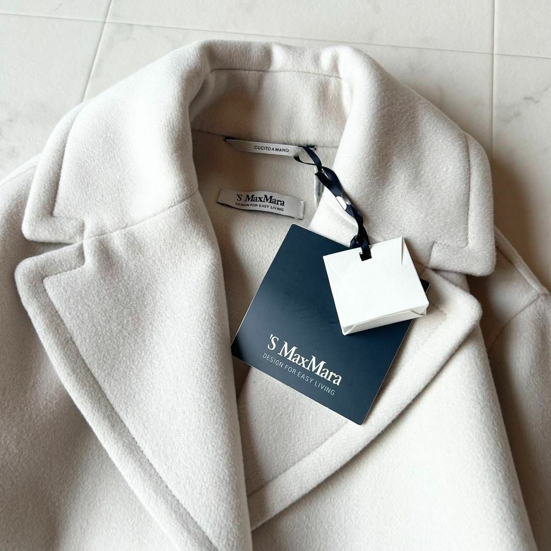 S Max Mara - 新品未使用✨MAXMARA クチートアマーノ ダブル S Max Mara - 新品未使用✨MAXMARA クチートアマーノ ダブル
