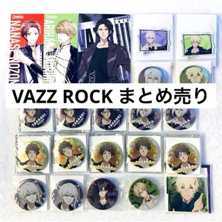 VAZZ ROCK グッズ まとめ売り 缶バッジ アクキー ポスカ 等(その他)