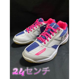 ヨネックス(YONEX)の新品　ヨネックス　パワークッション670  24センチ(バドミントン)