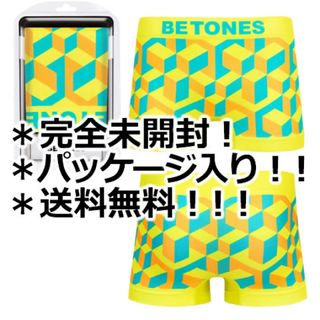 ビトーンズ(BETONES)のビトーンズ フェスティバル10 YELLOW メンズ ボクサーパンツ(ボクサーパンツ)