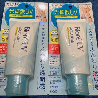 ビオレ(Biore)のビオレUVアクアリッチ日焼け止め2個組(日焼け止め/サンオイル)