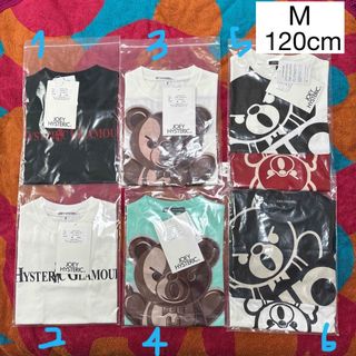 ジョーイヒステリック(JOEY HYSTERIC)のJOEY Tシャツ (M)(Tシャツ/カットソー)