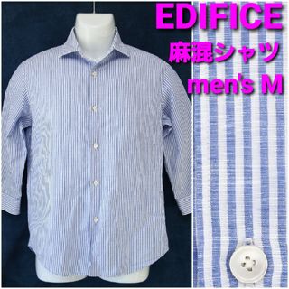 エディフィス(EDIFICE)のEDIFICE 七分袖麻混シャツ メンズM ストライプ柄(シャツ)