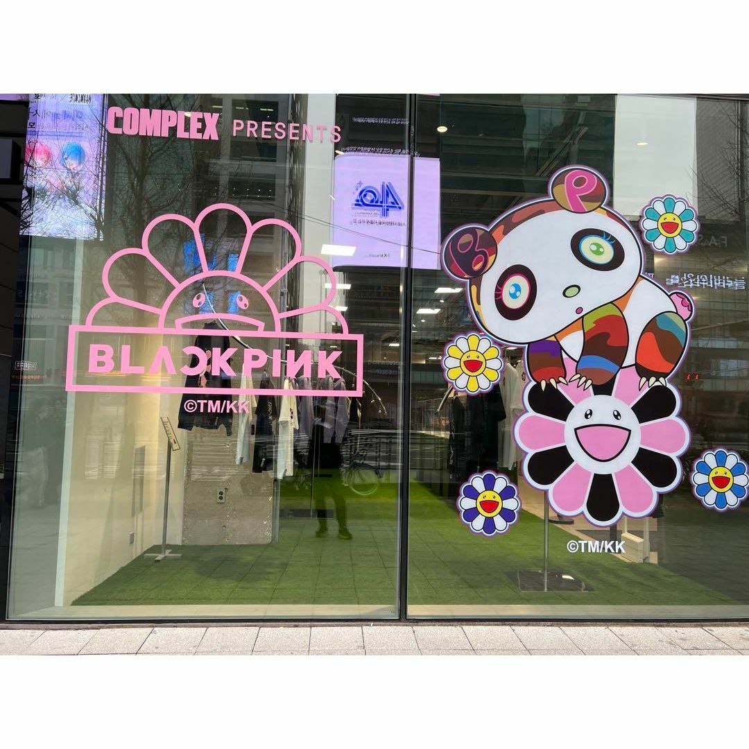 カイカイキキ - 村上隆 BLACKPINK FLOWER GO WALK Tamagotchの カイカイキキ - 村上隆 BLACKPINK FLOWER GO WALK Tamagotchの
