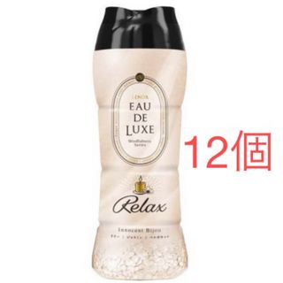 レノア オードリュクス　520ml*12個セット(洗剤/柔軟剤)