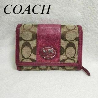 コーチ(COACH)の【COACH】ブランド★２つ折り財布★シグネチャー★ピンク★レディース(財布)