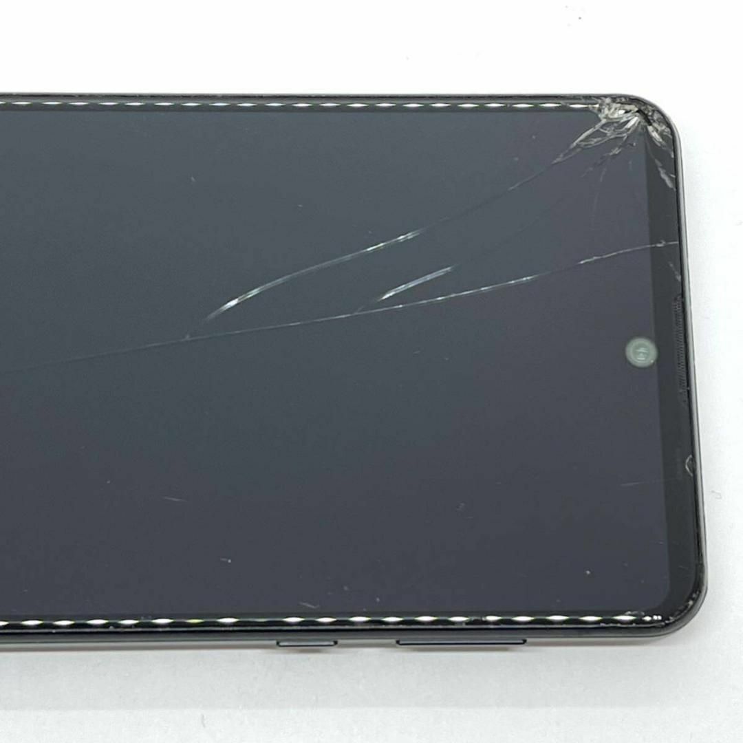 SHARP(シャープ)のAQUOS R5G 908SH ブラックレイ ソフトバンク SIMロック解除済⑳ スマホ/家電/カメラのスマートフォン/携帯電話(スマートフォン本体)の商品写真