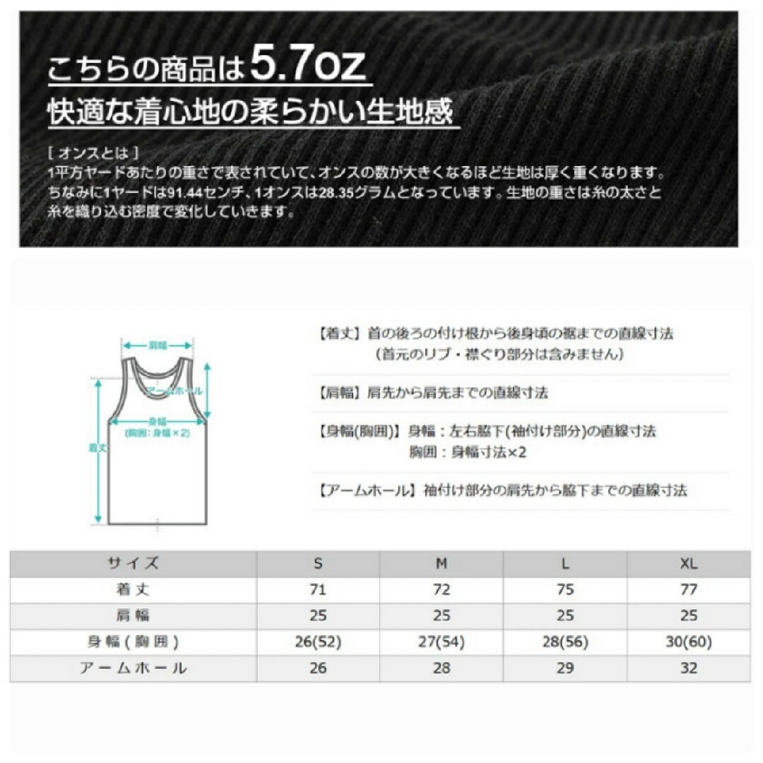 PRO CLUB(プロクラブ)の新品未使用 プロクラブ リブ編み タンクトップ ホワイト 3枚セット Mサイズ メンズのトップス(タンクトップ)の商品写真