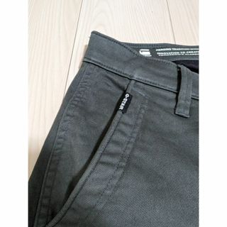 G-STAR RAW - G-star raw Skinny chino 2.0 Asfalt 31/32