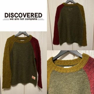 ディスカバード(DISCOVERED)の【オンシーズン】DISCOVERD ディスカバード ローゲージ ウールニット(ニット/セーター)