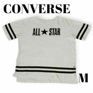 コンバース(CONVERSE)の【CONVERSE】半袖シャツ　M　白　オールスター　メンズ　ユニセックス(Tシャツ/カットソー(半袖/袖なし))