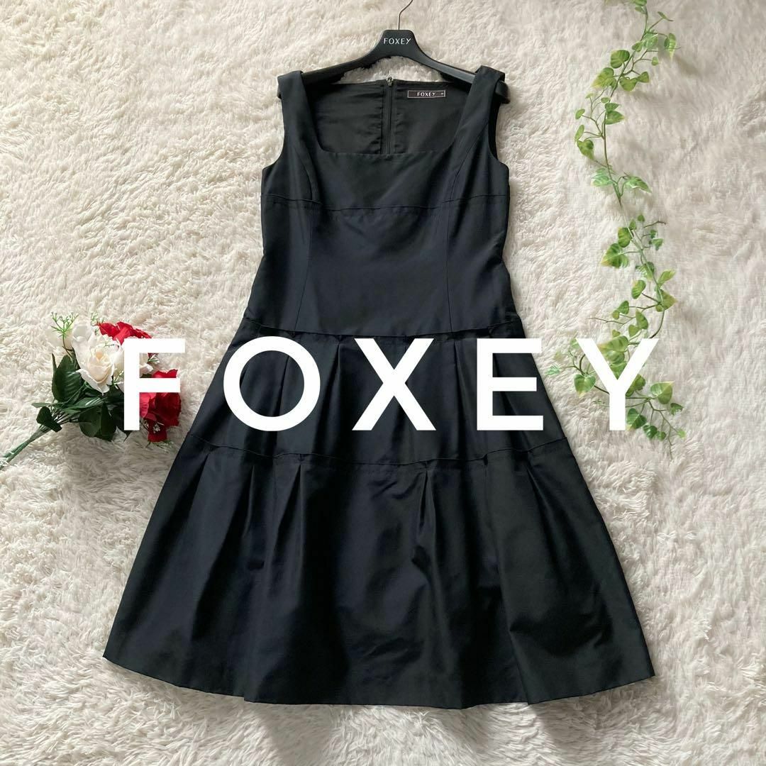 FOXEY - フォクシー ピュアシルク グログランティアードワンピース