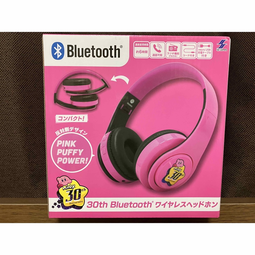 【新品未開封】カービィ　30th Bluetooth ワイヤレスヘッドホン スマホ/家電/カメラのオーディオ機器(ヘッドフォン/イヤフォン)の商品写真