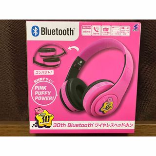 【新品未開封】カービィ　30th Bluetooth ワイヤレスヘッドホン(ヘッドフォン/イヤフォン)