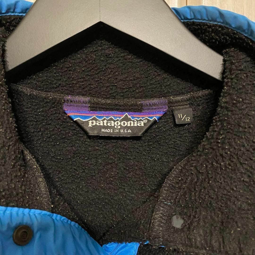 patagonia(パタゴニア)の【激レア80's】Patagonia プルオーバー フリース ヴィンテージ メンズのジャケット/アウター(その他)の商品写真