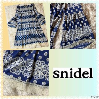 スナイデル(SNIDEL)のスナイデル★美品★レースプリント★サラサラ素材ワンピース★レースパイピング(ひざ丈ワンピース)