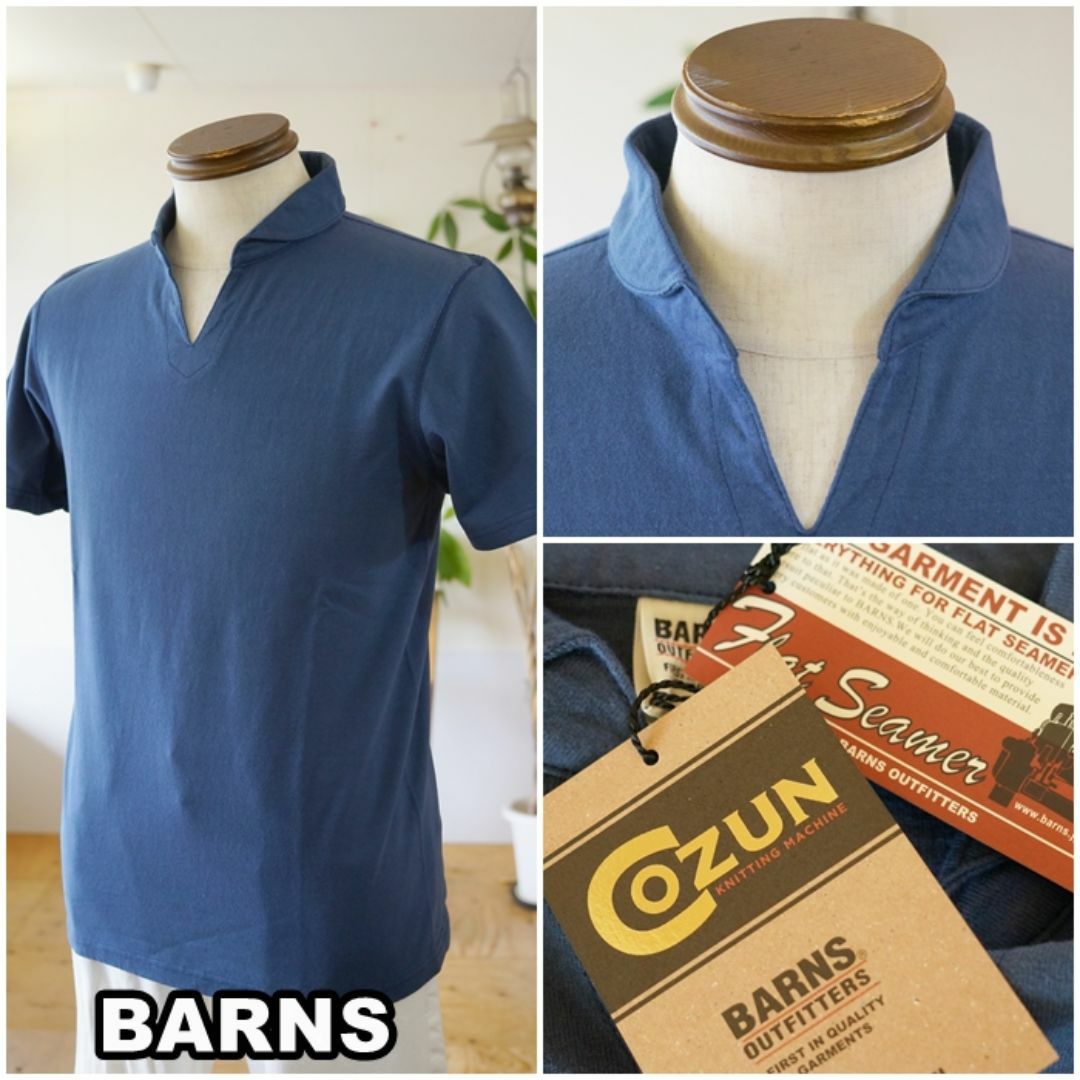 Barns OUTFITTERS(バーンズアウトフィッターズ)のBARNS バーンズ　 半袖ポロシャツ BR-7100 スキッパーポロ M メンズのトップス(ポロシャツ)の商品写真