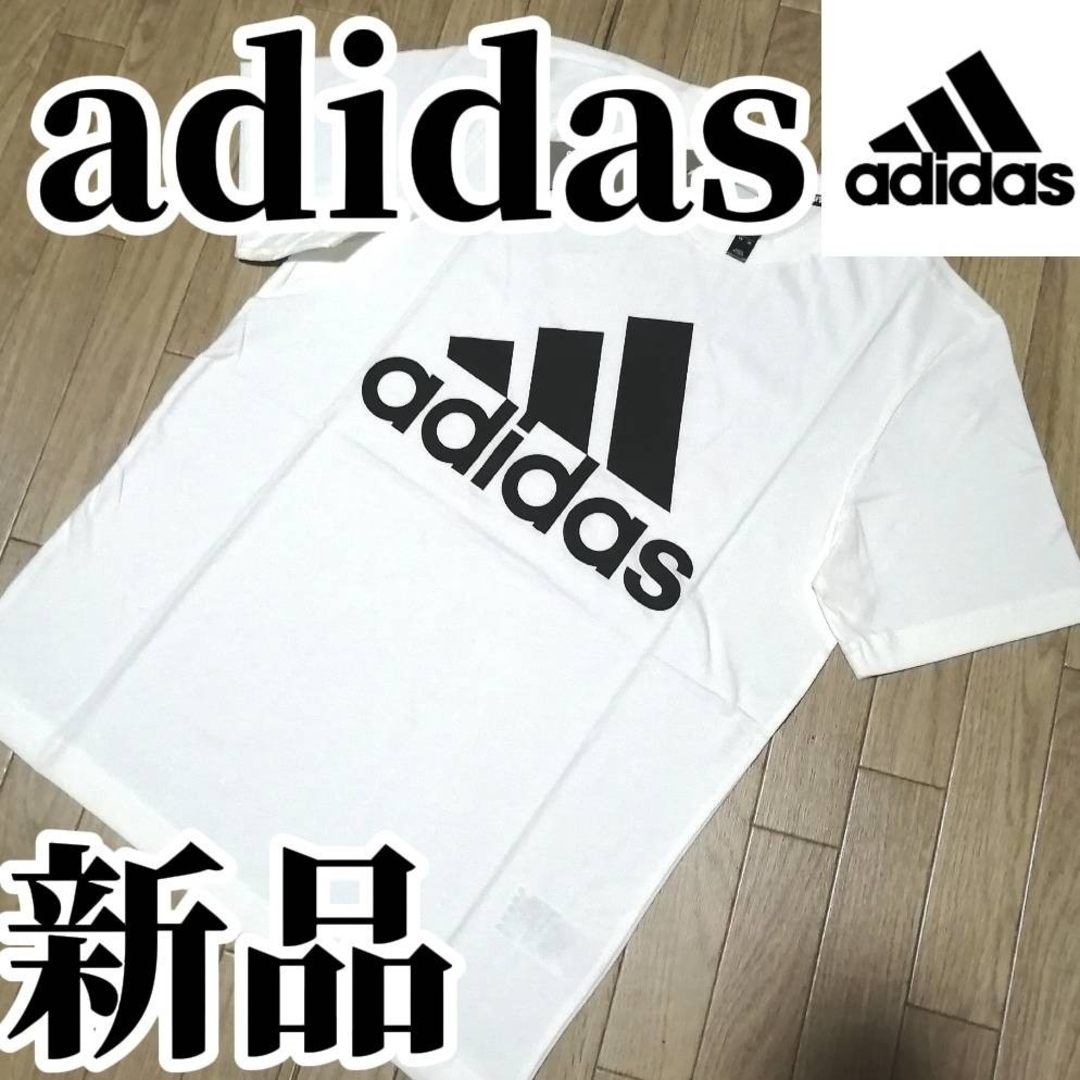 adidas(アディダス)の【大人気残りわずか】新品　アディダス　メンズ　上下セット　XLサイズ　白　黒 メンズのトップス(その他)の商品写真