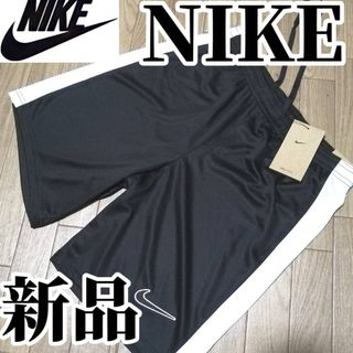 ナイキ(NIKE)の【大人気残りわずか】新品　NIKE　ナイキ　メンズ　ハーフパンツ　XLサイズ(ショートパンツ)