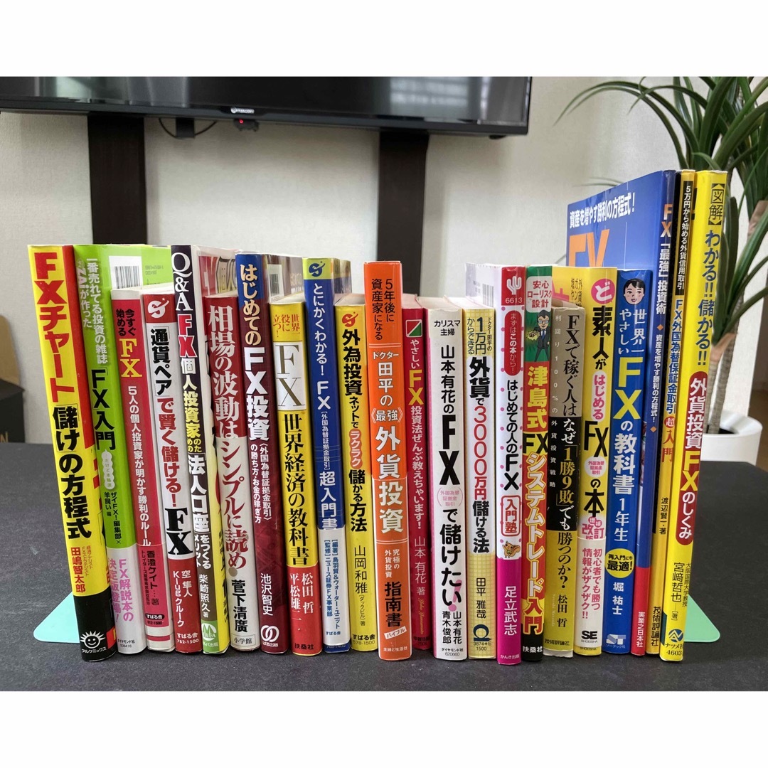 FX 参考書 本 全22冊!の通販 by shop|ラクマ FX 参考書 本 全22冊!の通販 by shop|ラクマ