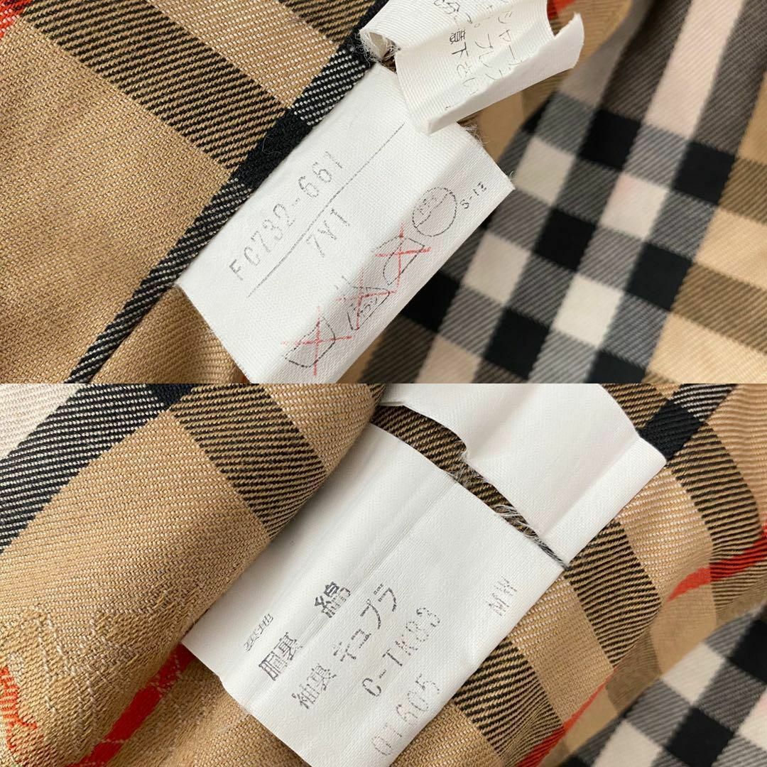 BURBERRY(バーバリー)の【激安】Burberry バーバリー シャドーホース ノバチェック ブルゾン レディースのジャケット/アウター(ブルゾン)の商品写真