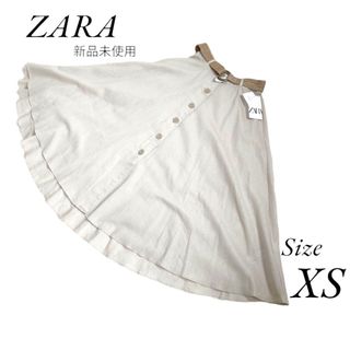 ザラ(ZARA)の新品未使用　ZARA　ザラ　ロングスカート　フレア　ベルト付き　リネン(ロングスカート)