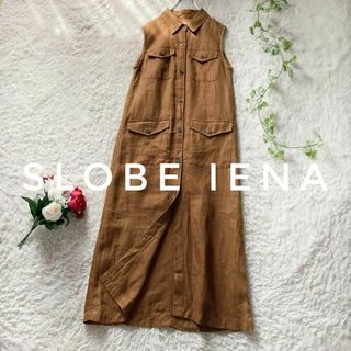 イエナ(IENA)のSLOBE IENA Fi.m　ピュアリネン　ノースリーブシャツロングワンピース(ロングワンピース/マキシワンピース)