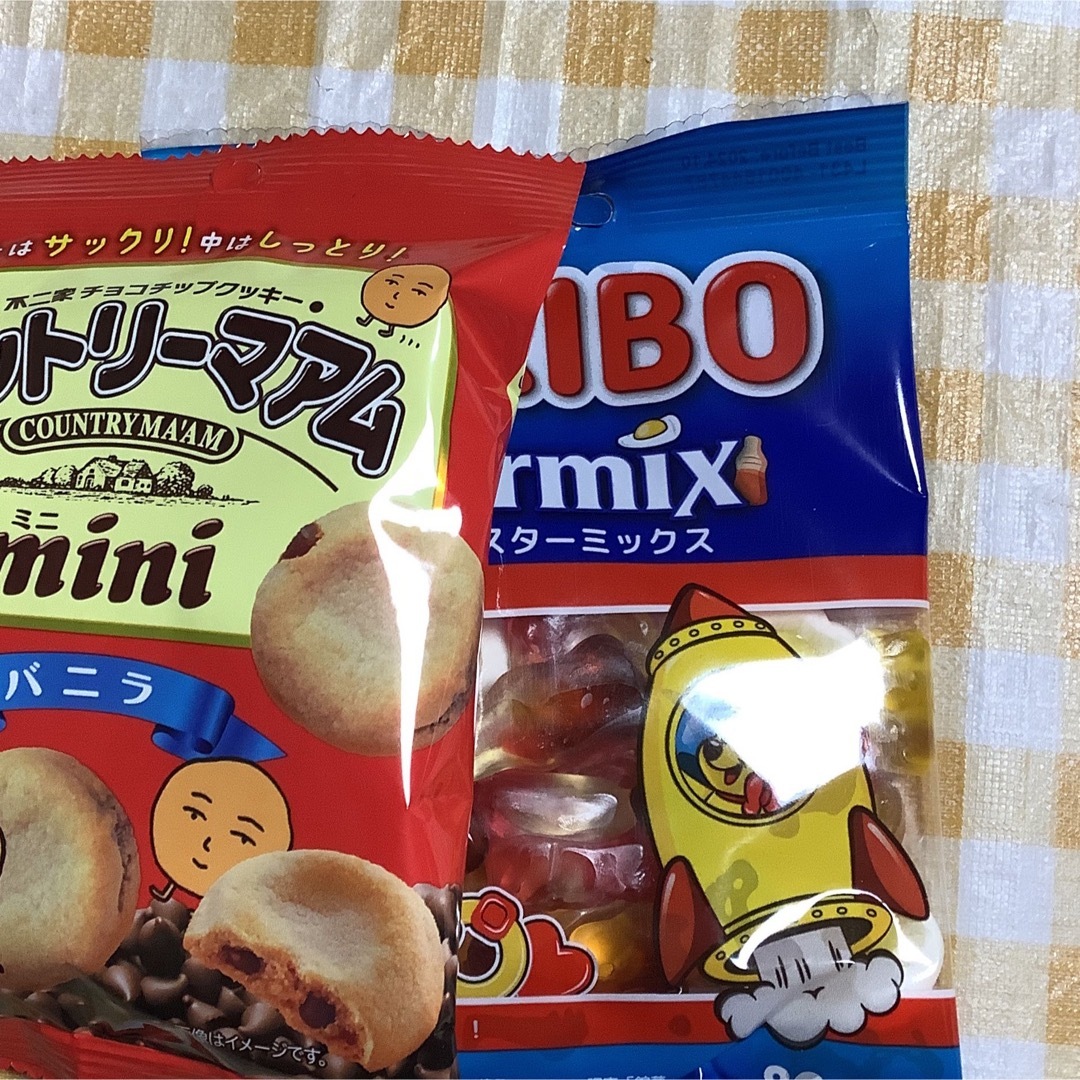 グミ詰め合わせ 16　10袋 食品/飲料/酒の食品(菓子/デザート)の商品写真