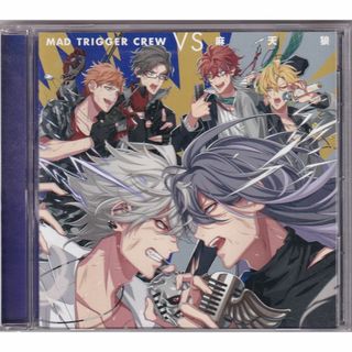 W12368    MAD TRIGGER CREW VS 麻天狼 MAD TRIGGER CREW ・ 麻天狼     中古CD(アニメ)