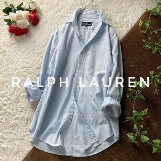 ラルフローレン(Ralph Lauren)のラルフローレン　ストライプシャツ　オーバーサイズ　長袖　綿100%　ロゴ刺繍(シャツ/ブラウス(長袖/七分))