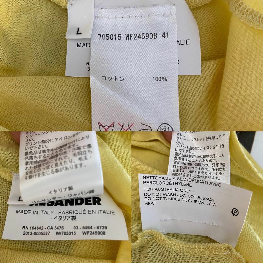 Jil Sander(ジルサンダー)の【定番ヘビロテ】JIL SANDER ジルサンダー プレーンTシャツ レディースのトップス(Tシャツ(半袖/袖なし))の商品写真