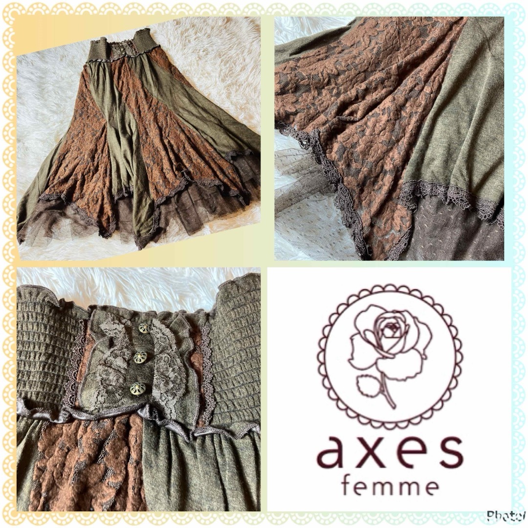 axes femme(アクシーズファム)のアクシーズファム★良品★パッチワークデザイン★アシンメトリー★ロングスカート レディースのスカート(ロングスカート)の商品写真