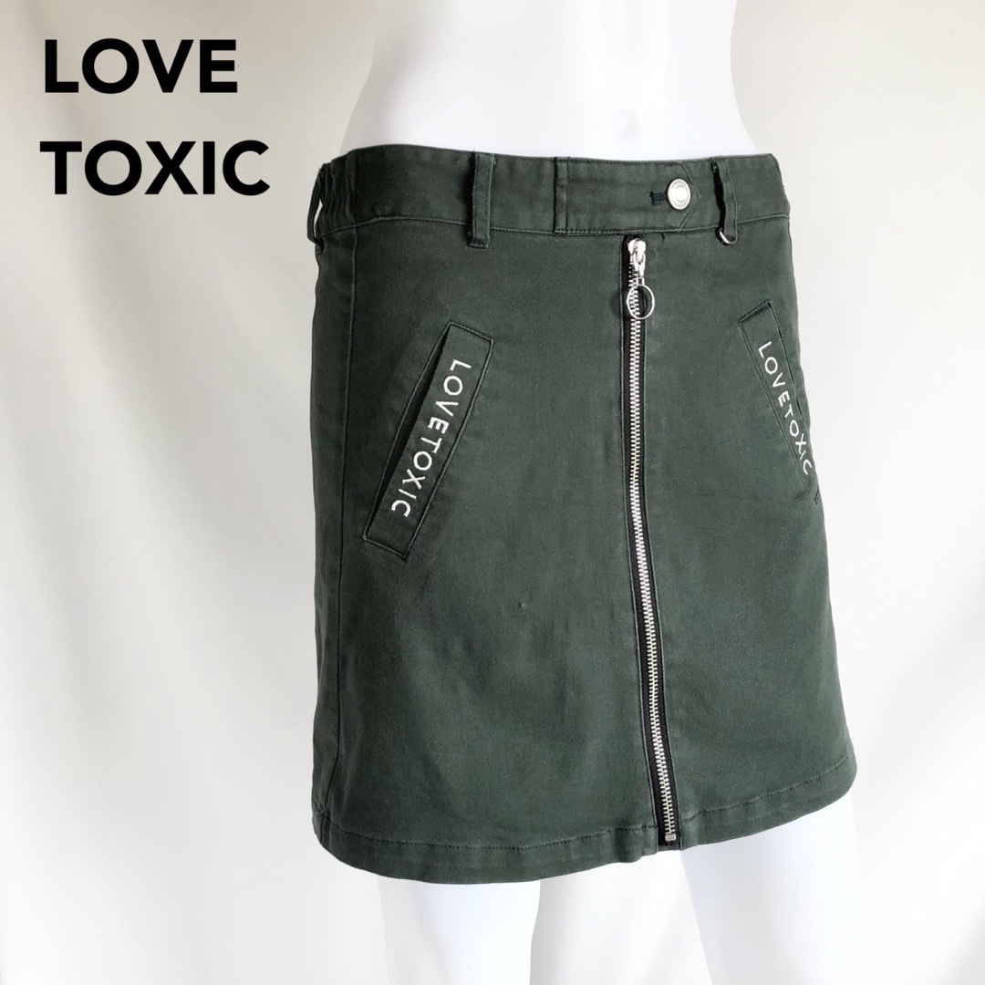 lovetoxic(ラブトキシック)の  【LOVETOXIC】ロゴ入り　ストレッチ　ジップ台形スカパン　スカート　 レディースのスカート(ひざ丈スカート)の商品写真