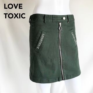   【LOVETOXIC】ロゴ入り　ストレッチ　ジップ台形スカパン　スカート　