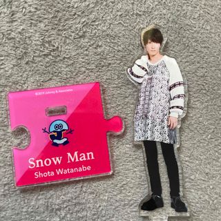 スノーマン(Snow Man)のみずき様専用 渡辺翔太 アクスタ(アイドルグッズ)