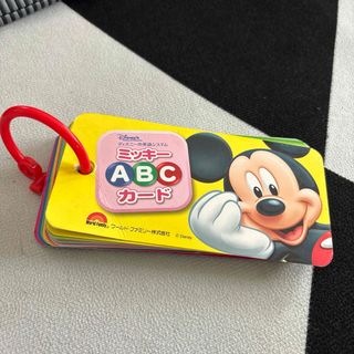 ディズニー(Disney)のディズニー英語　ミッキーABC カード(知育玩具)