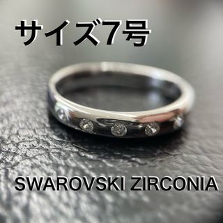 スワロフスキー(SWAROVSKI)のスターリング シルバー スワロフスキー CZ ドット リング *未使用(リング(指輪))