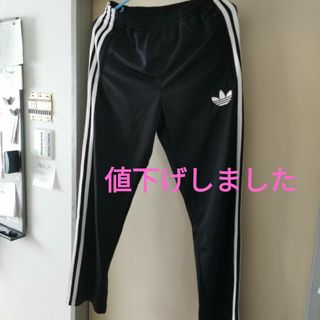 アディダス(adidas)のadidasジャージパンツ XS(その他)