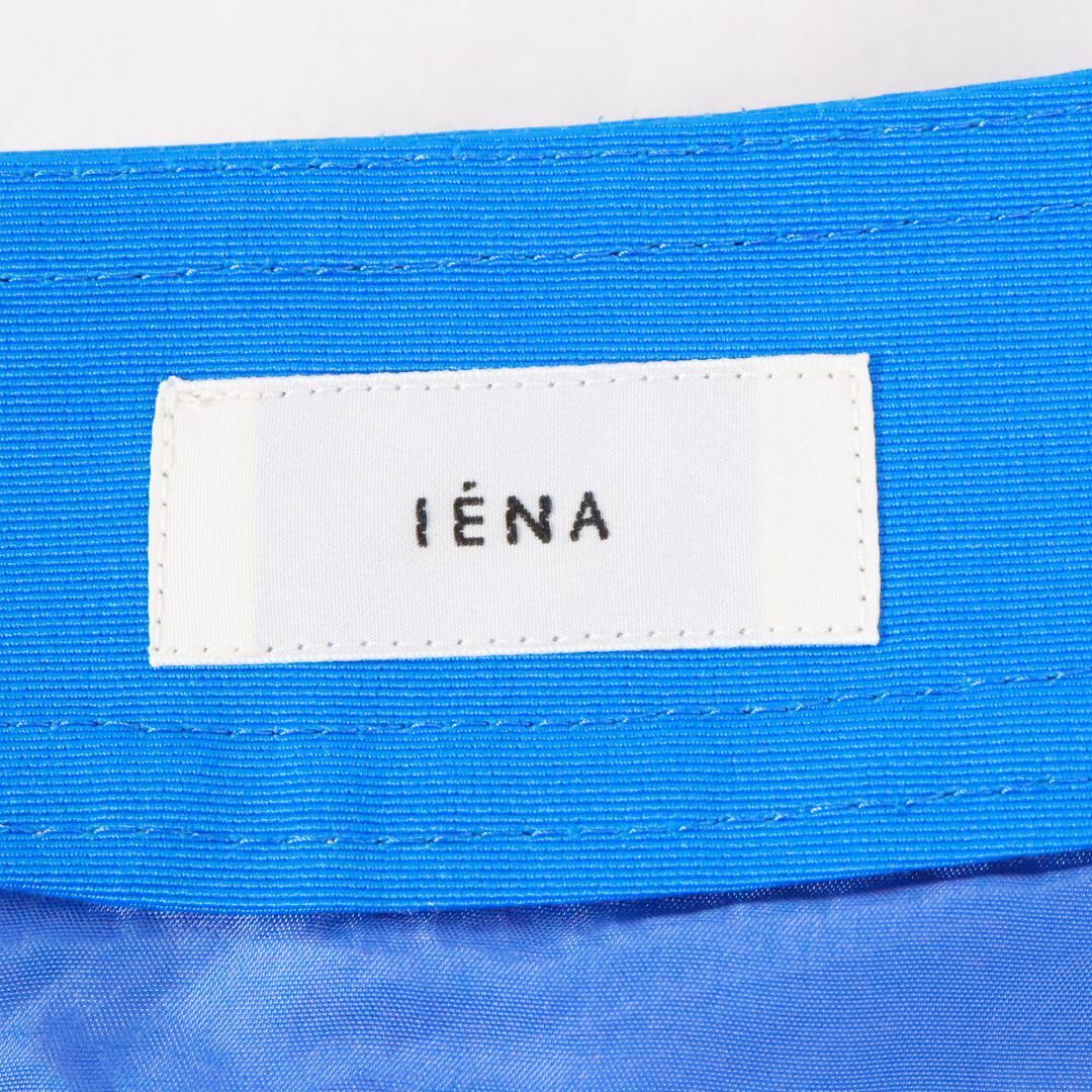 IENA(イエナ)のIENA　イエナ　スカート　青　S レディースのスカート(ロングスカート)の商品写真