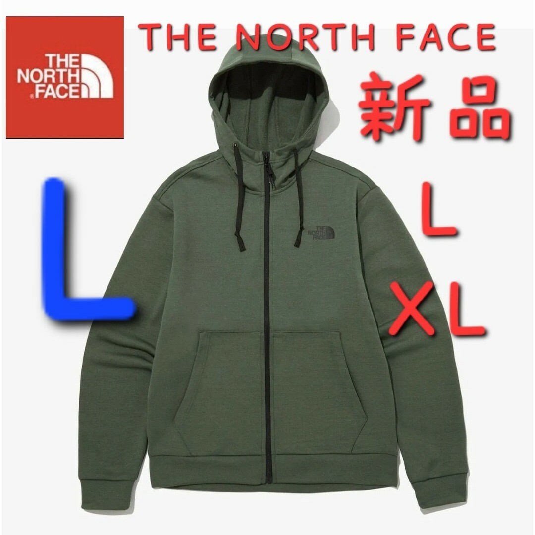 THE NORTH FACE(ザノースフェイス)のTHE NORTH FACE ノースフェイス ジップアップ ジャケット パーカー メンズのトップス(パーカー)の商品写真