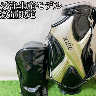 【数理限定・受注生産モデル】XXIO ゼクシオ　ゴルフバッグ　キャディバッグ(バッグ)