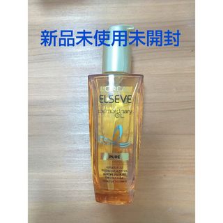 ロレアルパリ(L'Oreal Paris)のロレアル パリ エクストラオーディナリー オイル ピュア セラム 100ml(オイル/美容液)