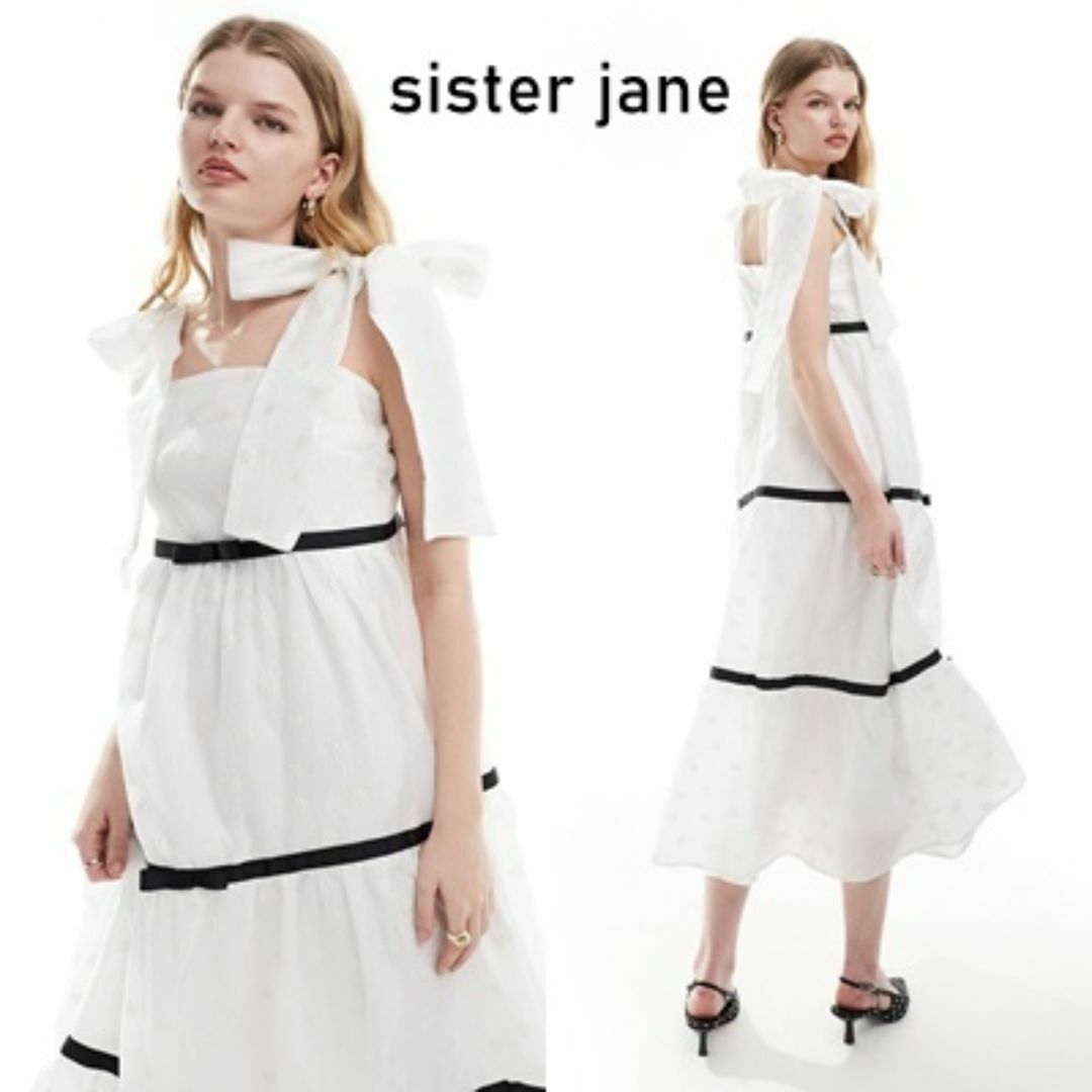 sister jane(シスタージェーン)のSister Jane ジャガード ロングワンピース レディースのワンピース(ロングワンピース/マキシワンピース)の商品写真
