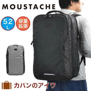 ハーヴェストレーベル(HARVEST LABEL)のMOUSTACHE ムスタッシュ A3 リュックサック MIU 0520(バッグパック/リュック)